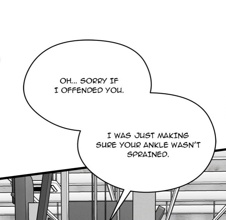 Start Game - Chapter 26 Page 54