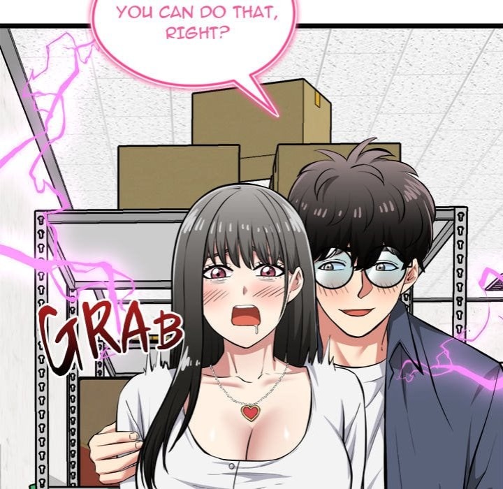 Start Game - Chapter 27 Page 145