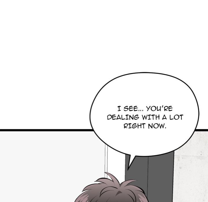 Start Game - Chapter 27 Page 42