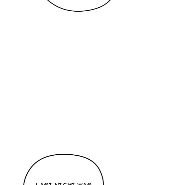 Start Game - Chapter 29 Page 152