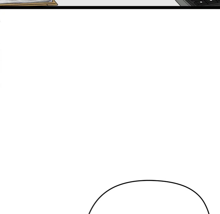 Start Game - Chapter 29 Page 92