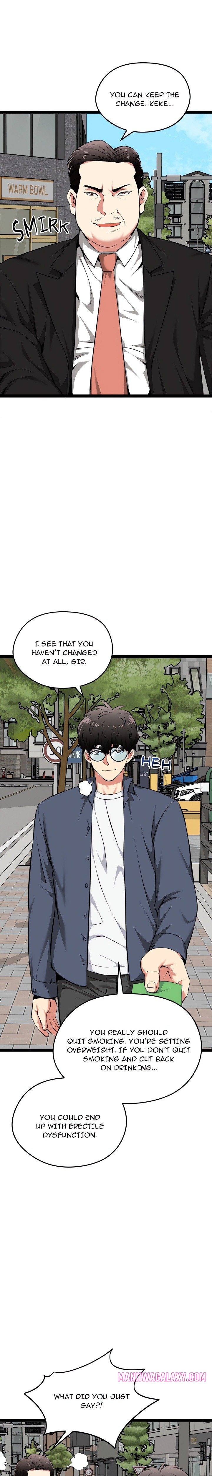 Start Game - Chapter 30 Page 6