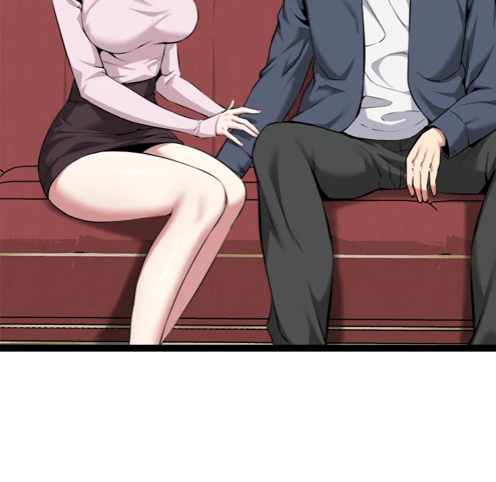 Start Game - Chapter 31 Page 46