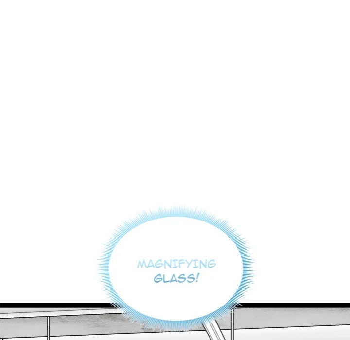 Start Game - Chapter 33 Page 111