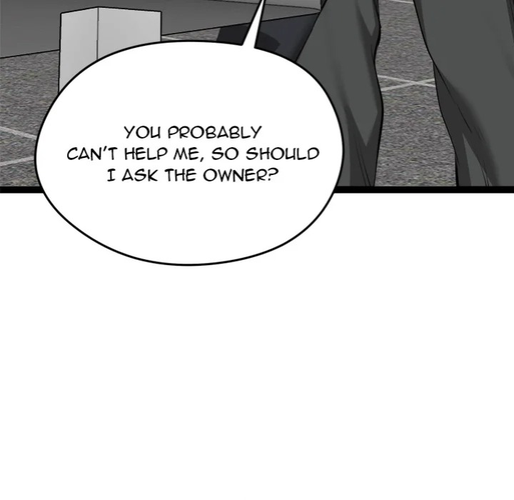 Start Game - Chapter 33 Page 129