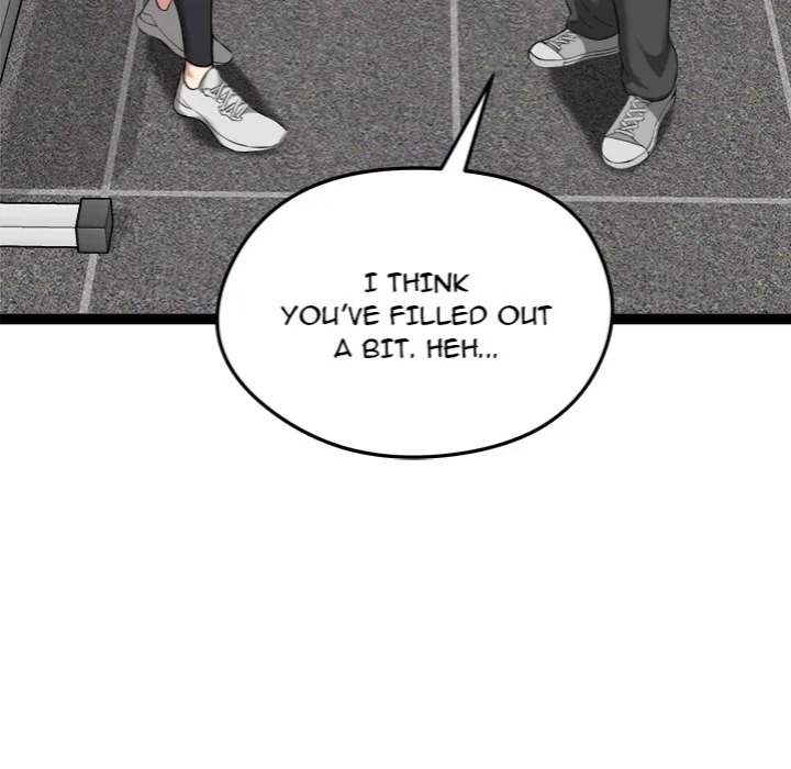 Start Game - Chapter 33 Page 152