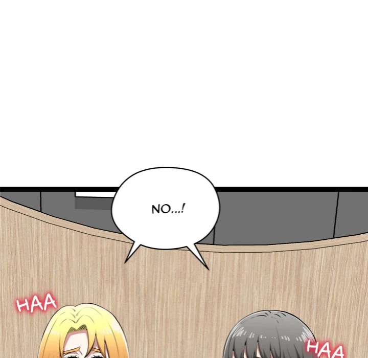 Start Game - Chapter 33 Page 49