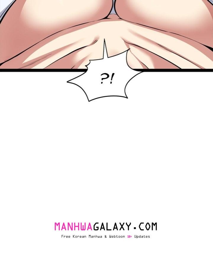 Start Game - Chapter 34 Page 68