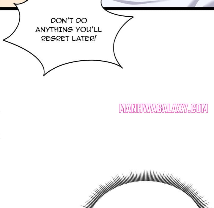 Start Game - Chapter 34 Page 86