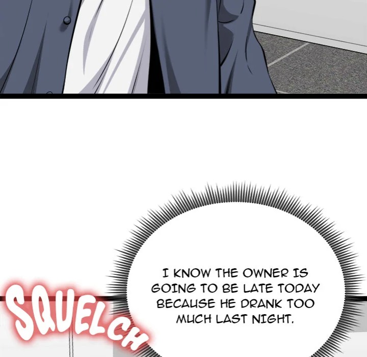 Start Game - Chapter 35 Page 121