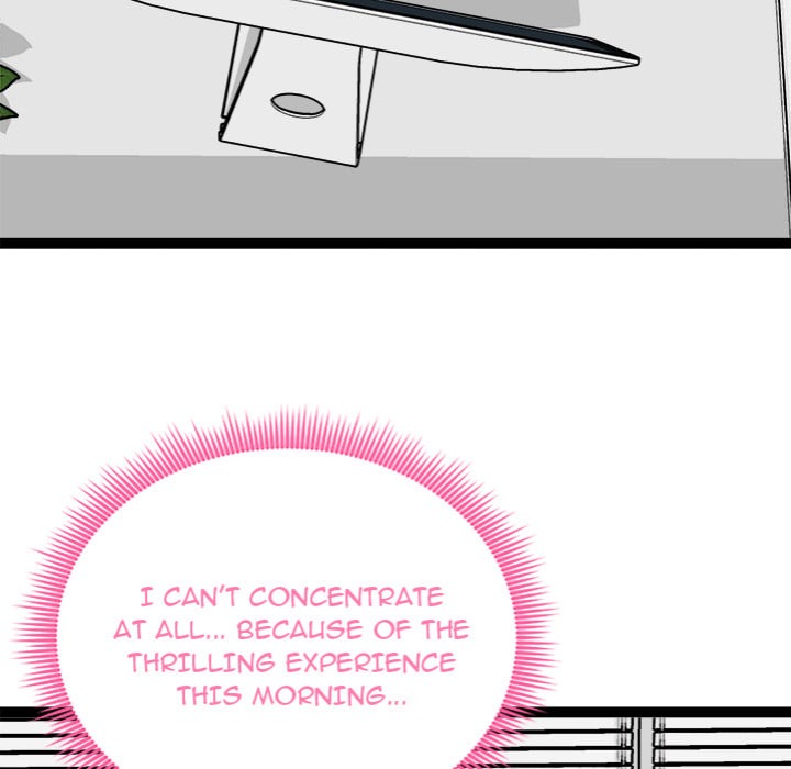 Start Game - Chapter 36 Page 127