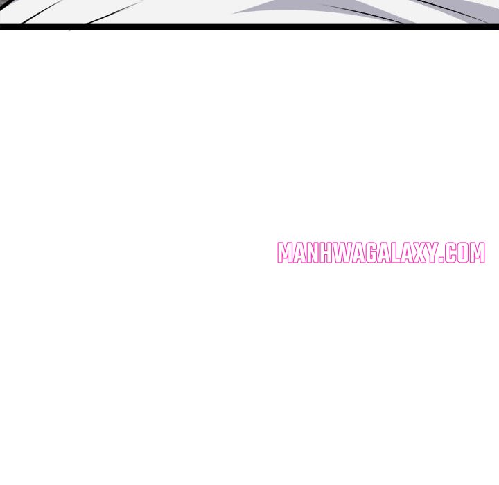 Start Game - Chapter 36 Page 71