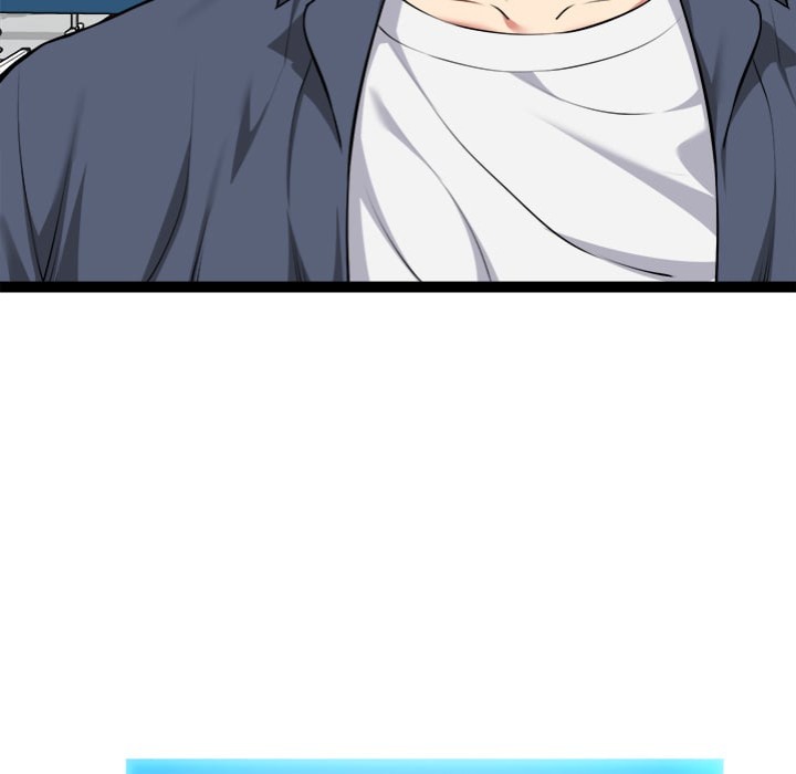 Start Game - Chapter 37 Page 107