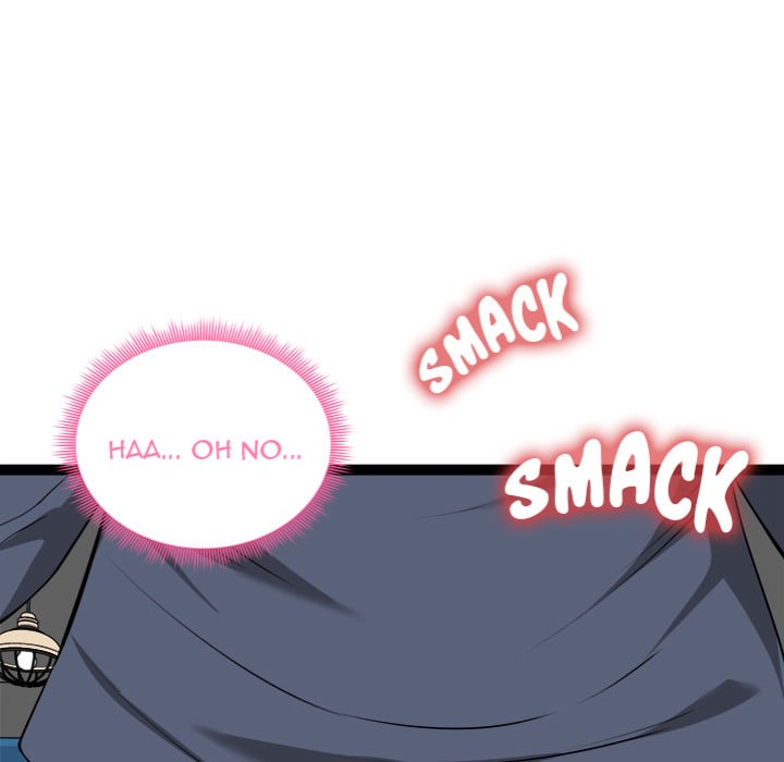 Start Game - Chapter 37 Page 16