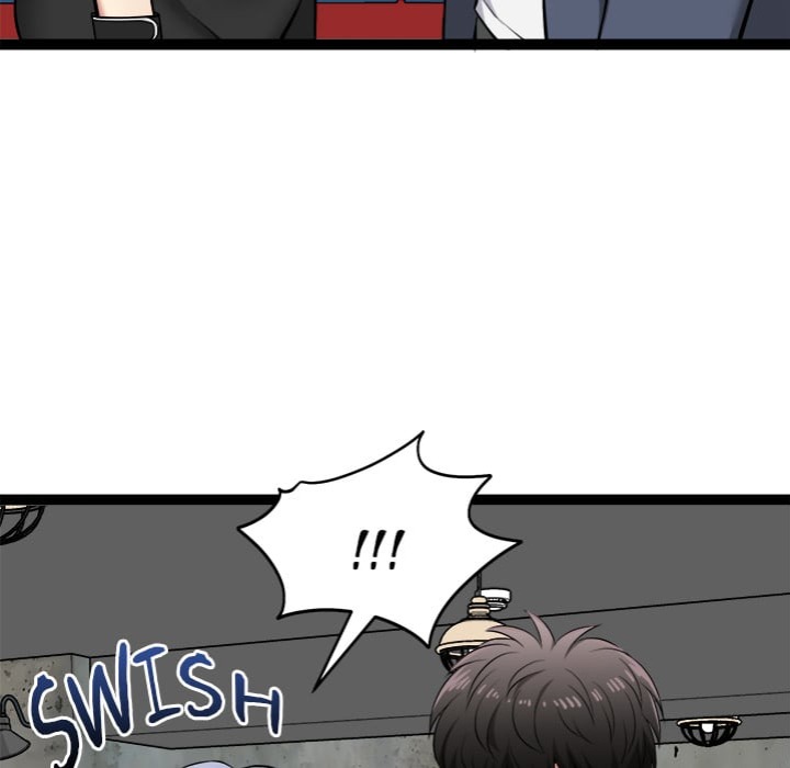 Start Game - Chapter 37 Page 60