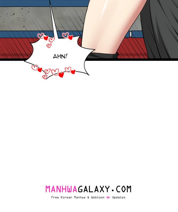 Start Game - Chapter 37 Page 70