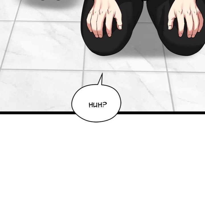 Start Game - Chapter 38 Page 156