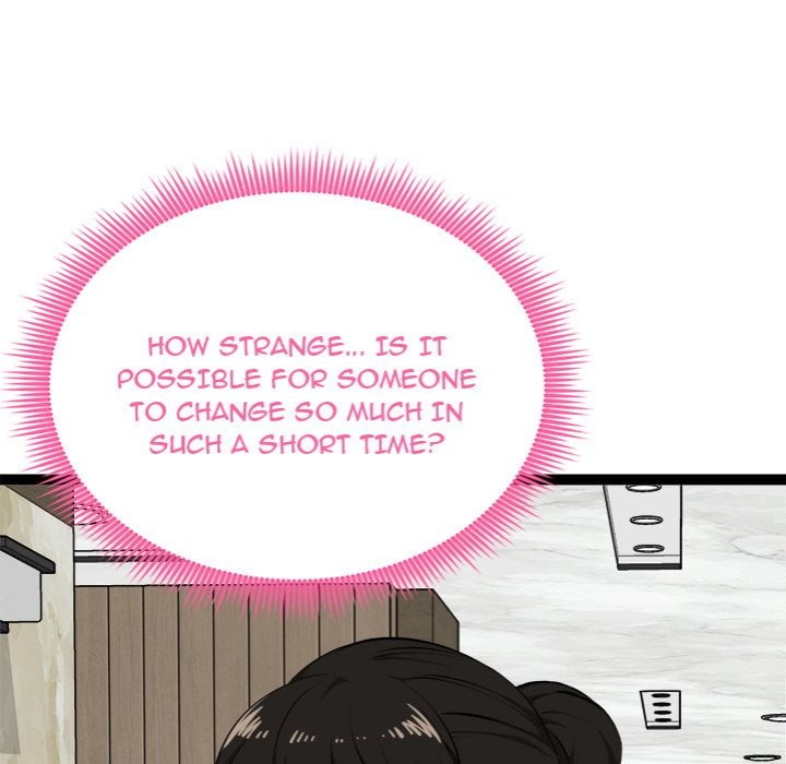 Start Game - Chapter 38 Page 27