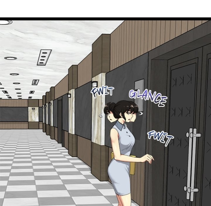 Start Game - Chapter 38 Page 37