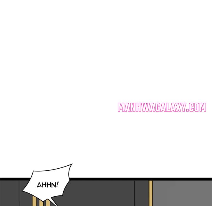 Start Game - Chapter 39 Page 43