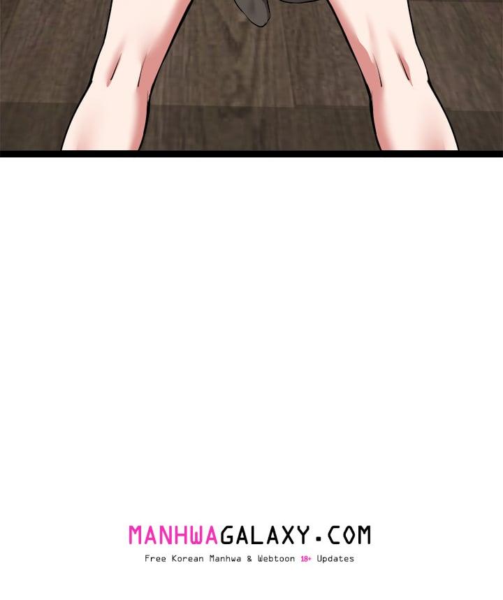 Start Game - Chapter 39 Page 73