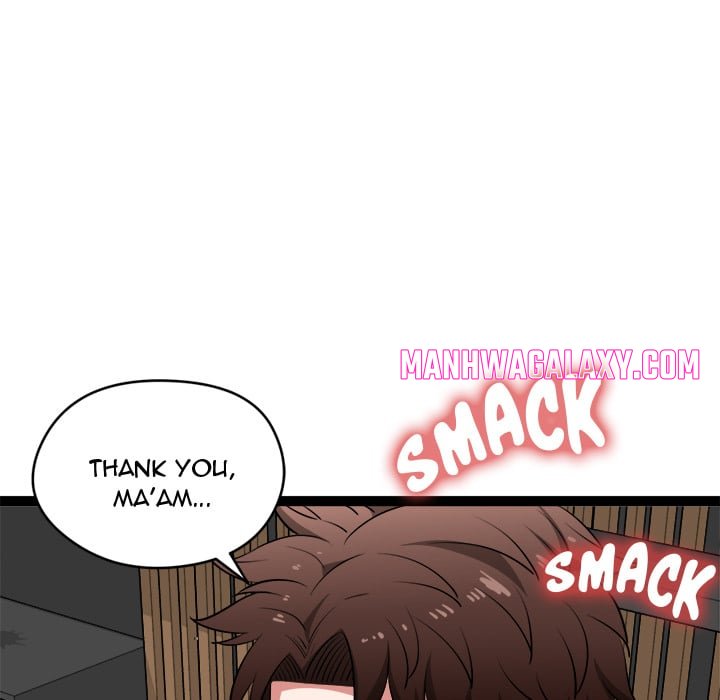 Start Game - Chapter 39 Page 79