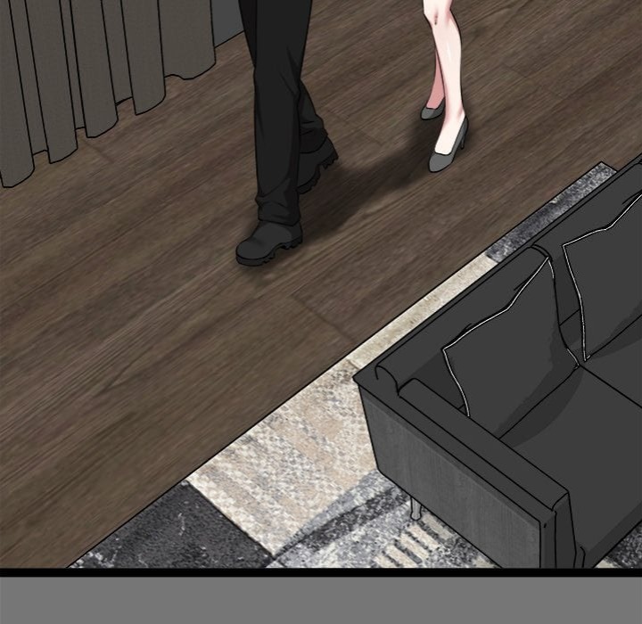 Start Game - Chapter 40 Page 10