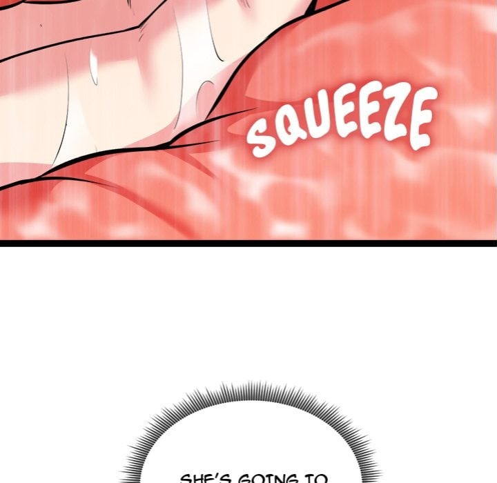 Start Game - Chapter 41 Page 142