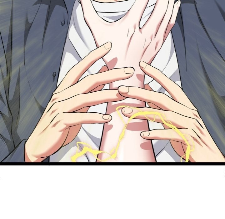 Start Game - Chapter 41 Page 30