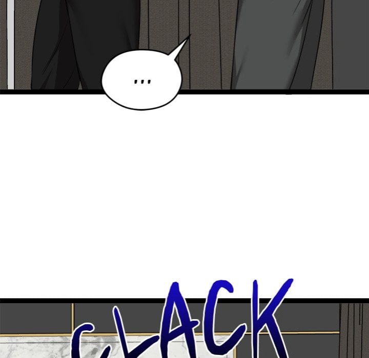 Start Game - Chapter 41 Page 79