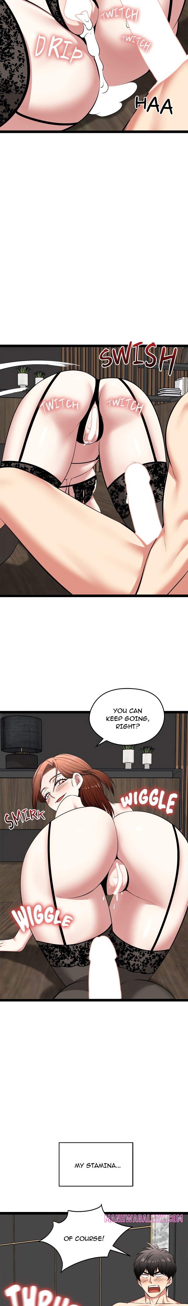 Start Game - Chapter 42 Page 19