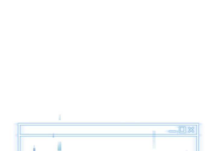 Start Game - Chapter 43 Page 1