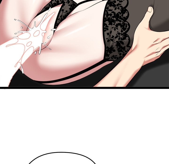 Start Game - Chapter 43 Page 11