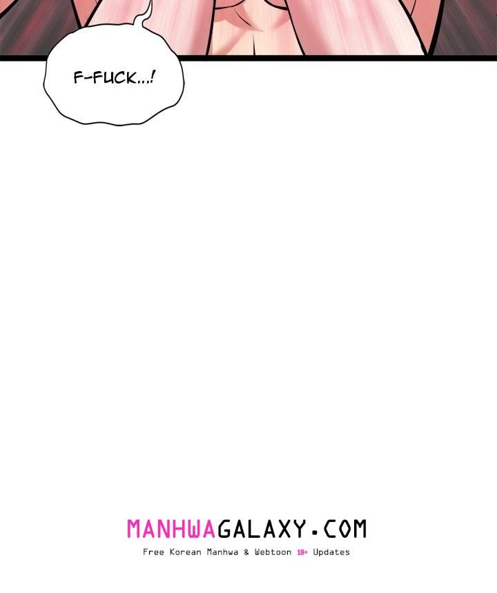 Start Game - Chapter 43 Page 116