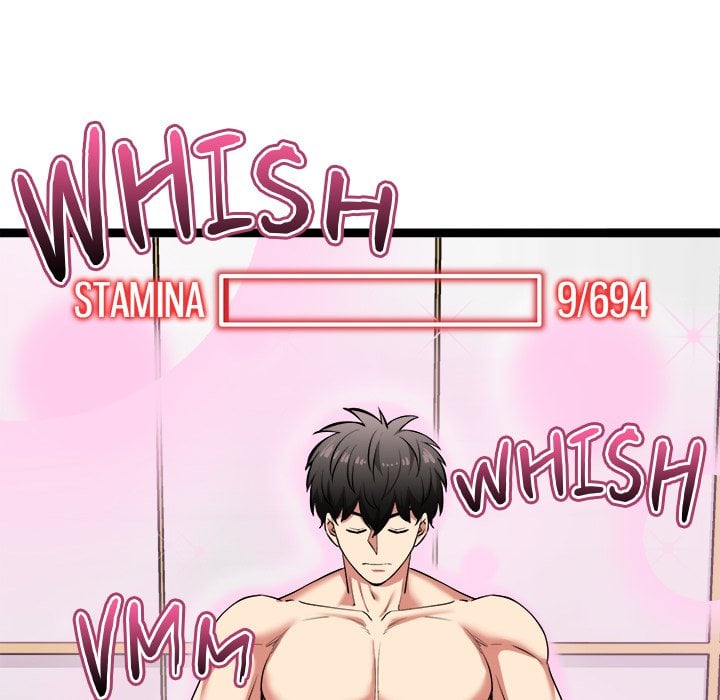 Start Game - Chapter 43 Page 147