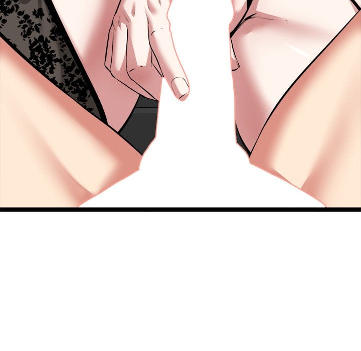 Start Game - Chapter 43 Page 35