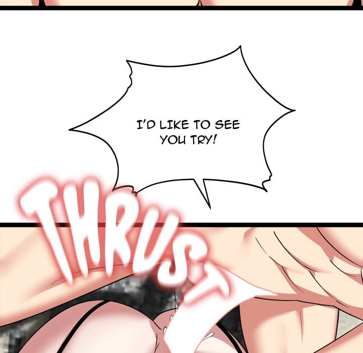 Start Game - Chapter 44 Page 153