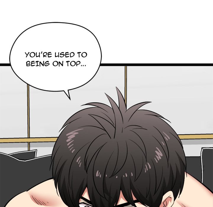 Start Game - Chapter 44 Page 87