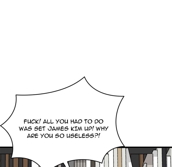 Start Game - Chapter 45 Page 15