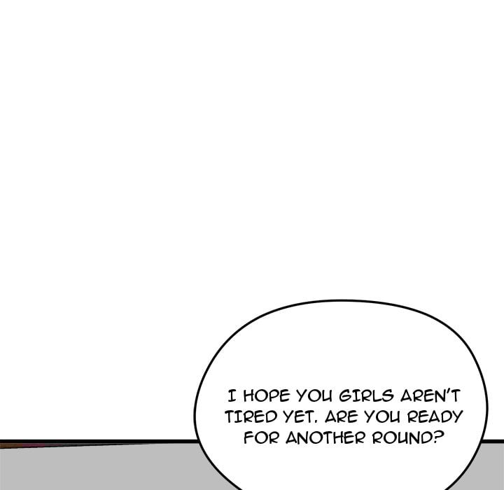 Start Game - Chapter 45 Page 164