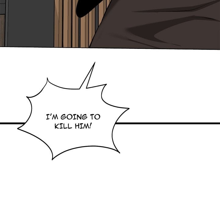 Start Game - Chapter 45 Page 21