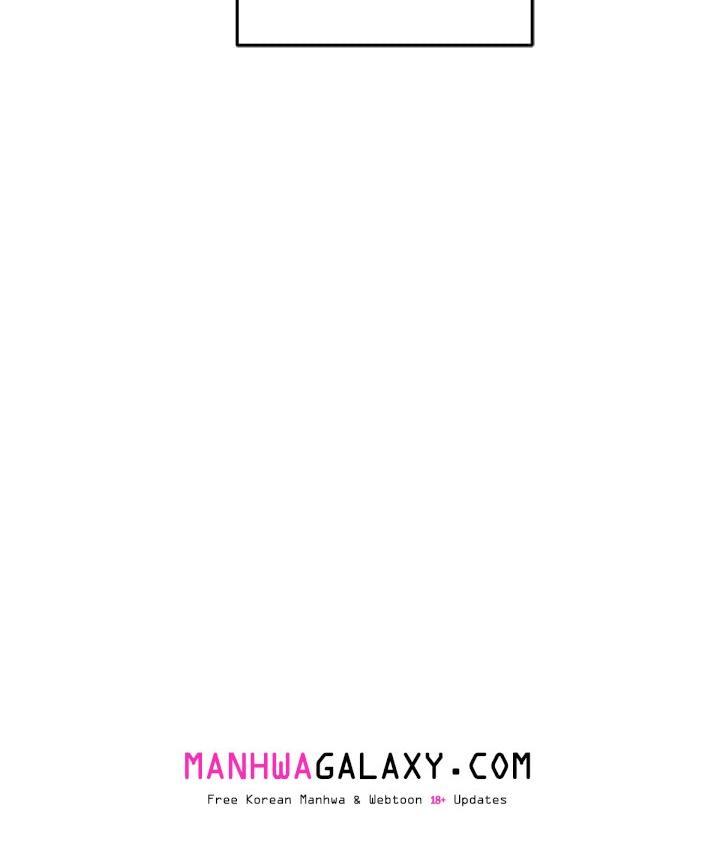 Start Game - Chapter 45 Page 51