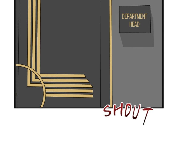 Start Game - Chapter 45 Page 7