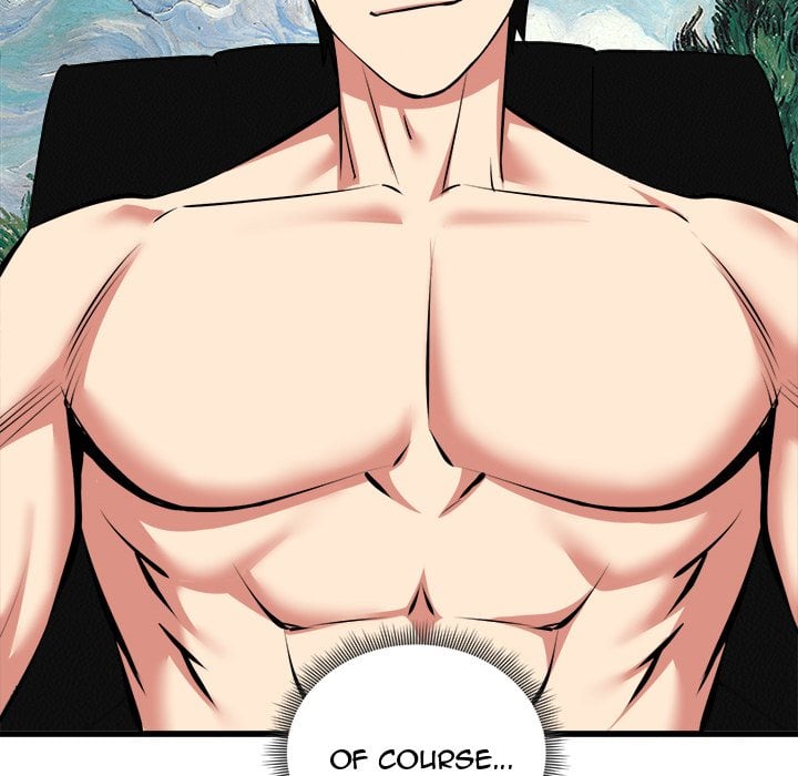 Start Game - Chapter 45 Page 73