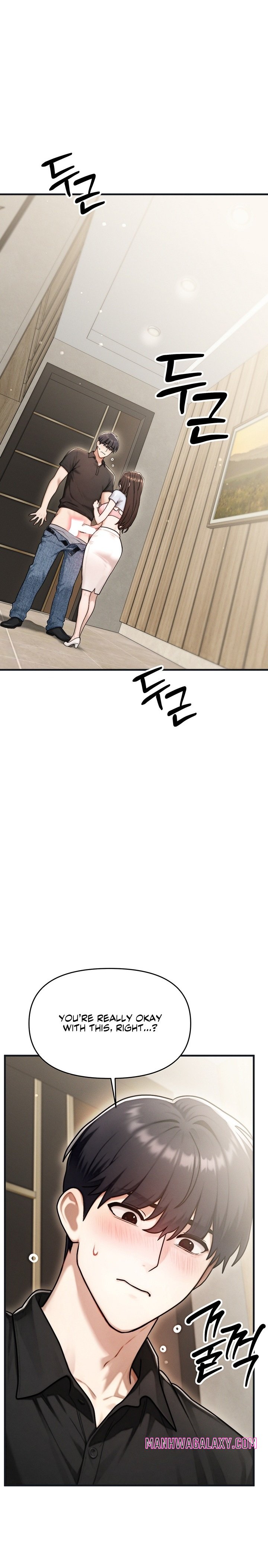 My Ideal Type is My Friend’s Mom - Chapter 14 Page 3