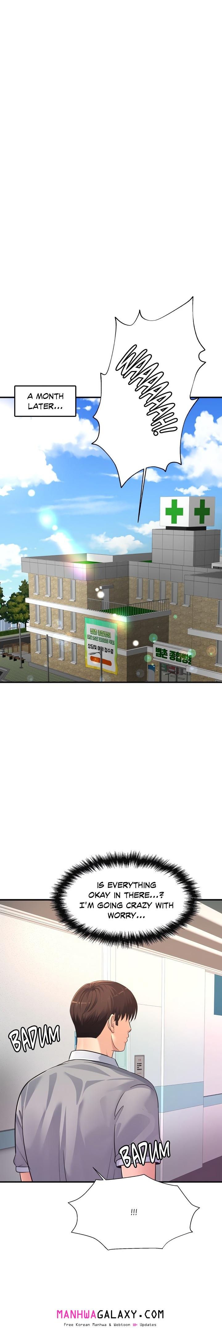 Secret Affection - Chapter 35 Page 14