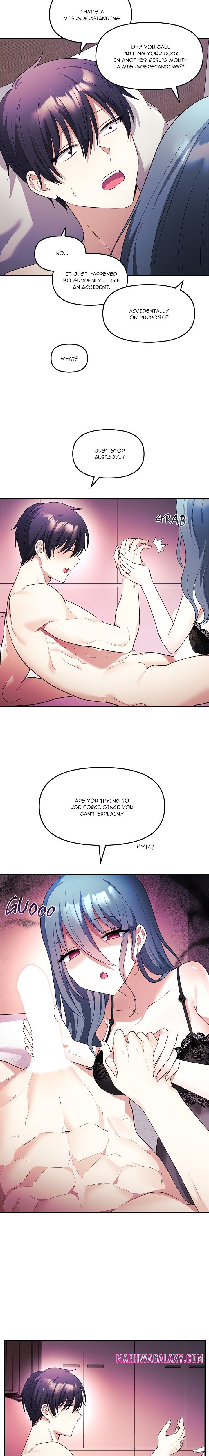 My Wife is a VTuber - Chapter 13 Page 13