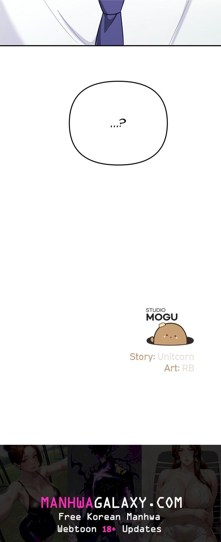 My Wife is a VTuber - Chapter 15 Page 27