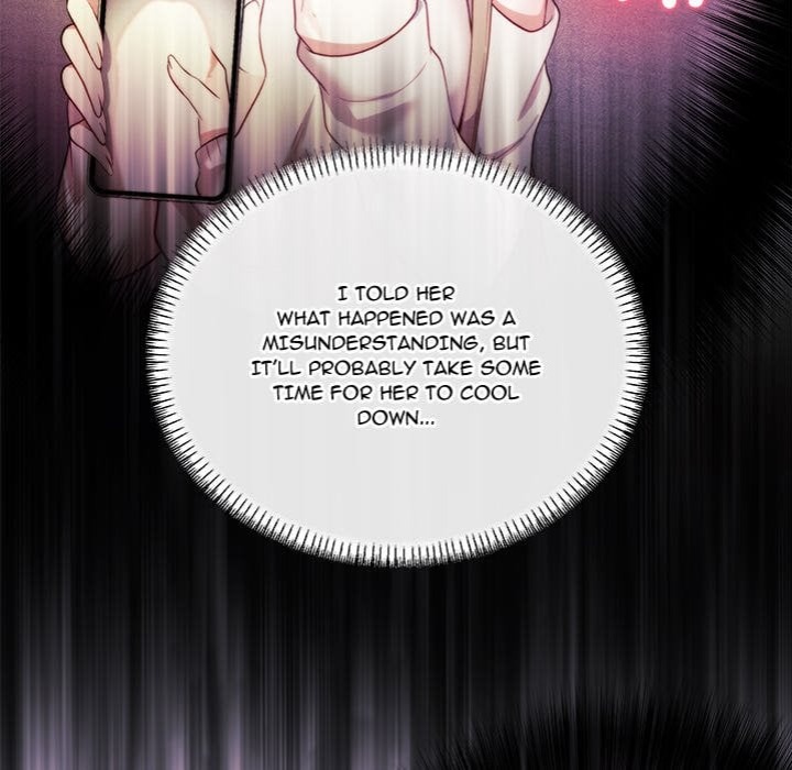 My Wife is a VTuber - Chapter 16 Page 39