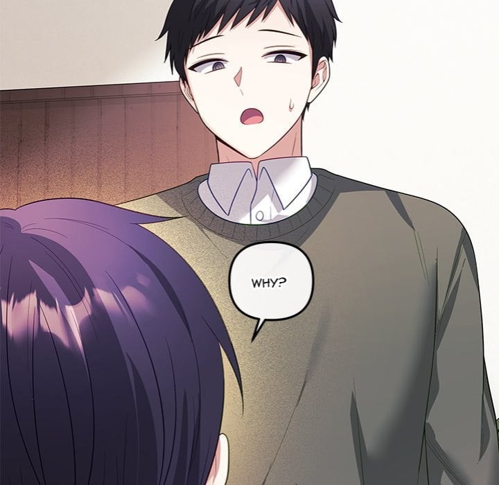 My Wife is a VTuber - Chapter 16 Page 43